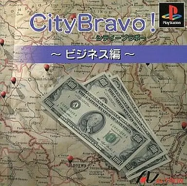 PlayStation - City Bravo!