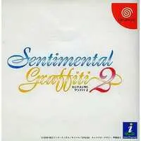 Dreamcast - Sentimental Graffiti