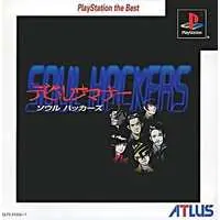PlayStation - Devil Summoner: Soul Hackers