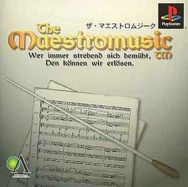 PlayStation - The Maestromusic