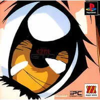 PlayStation - Battle Athletes