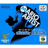 NINTENDO64 - Mario Artist