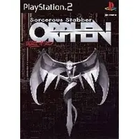 PlayStation 2 - Sorcerous Stabber Orphen