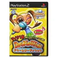 PlayStation 2 - Dream Audition