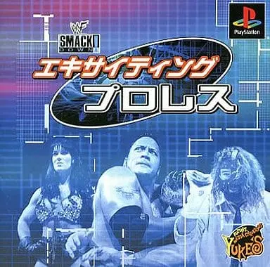 PlayStation - WWE Series