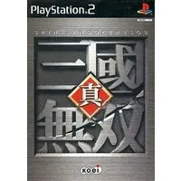 PlayStation 2 - Shin Sangokumusou (Dynasty Warriors)