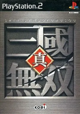 PlayStation 2 - Shin Sangokumusou (Dynasty Warriors)