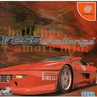 Dreamcast - F355 Challenge