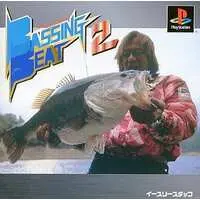 PlayStation - BASSING BEAT