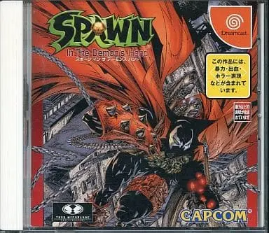 Dreamcast - SPAWN