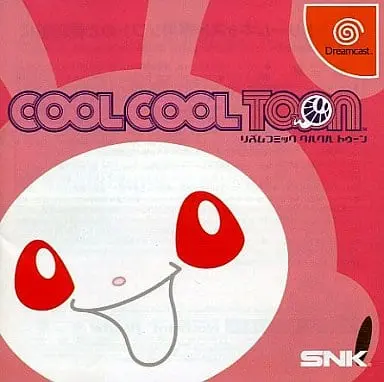 Dreamcast - Cool Cool Toon