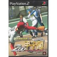 PlayStation 2 - Baseball