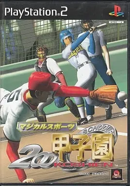 PlayStation 2 - Baseball