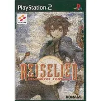 PlayStation 2 - Reiselied: Ephemeral Fantasia