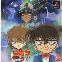 PlayStation - Meitantei Conan (Detective Conan)