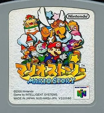 NINTENDO64 - Paper Mario