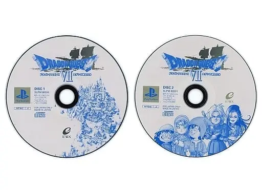 PlayStation - DRAGON QUEST Series