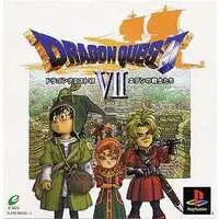 PlayStation - DRAGON QUEST Series