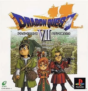 PlayStation - DRAGON QUEST Series