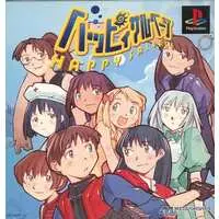 PlayStation - HAPPY SALVAGE