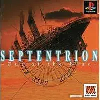 PlayStation - Septentrion