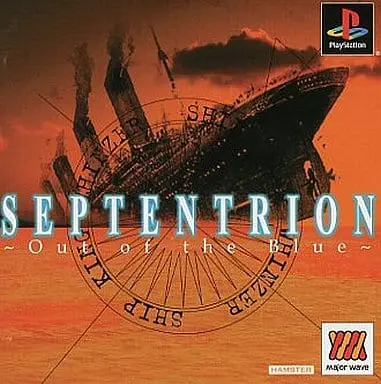 PlayStation - Septentrion