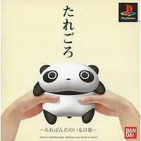 PlayStation - Tarepanda
