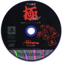 PlayStation 2 - Mahjong