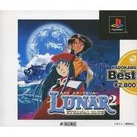 PlayStation - LUNAR