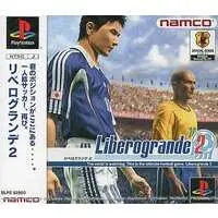 PlayStation - Liberogrande