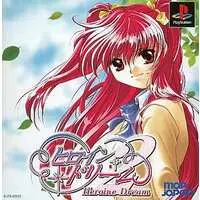 PlayStation - Heroine Dream