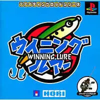 PlayStation - Winning Lure