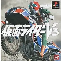 PlayStation - Kamen Rider