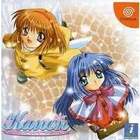 Dreamcast - Kanon
