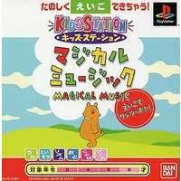 PlayStation - Magical Music: Eigo de One, Two, Three!