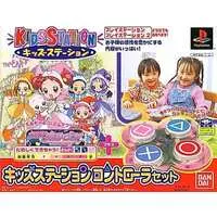 PlayStation - Ojamajo Doremi (Magical DoReMi)