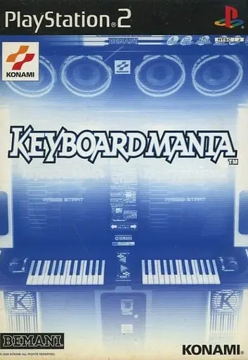 PlayStation 2 - KEYBOARDMANIA