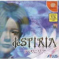 Dreamcast - deSPIRIA