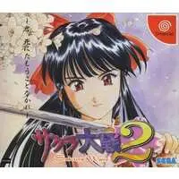 Dreamcast - Sakura Wars