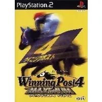 PlayStation 2 - Winning Post