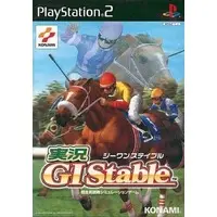 PlayStation 2 - Jikkyo GI Stable