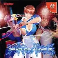 Dreamcast - DEAD OR ALIVE