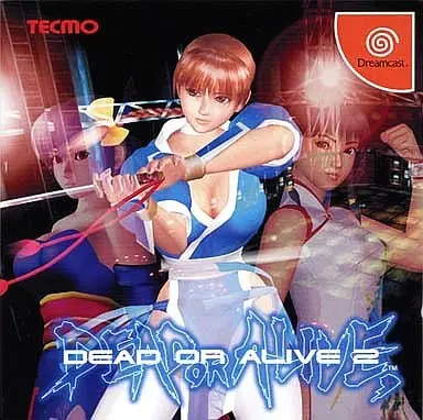 Dreamcast - DEAD OR ALIVE