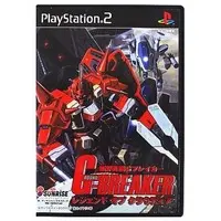 PlayStation 2 - Kikou Busou G-Breaker