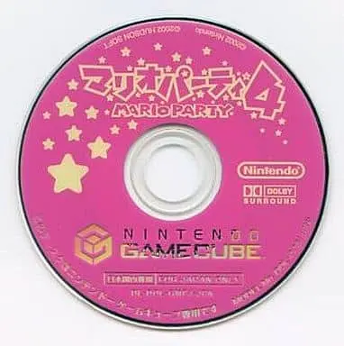 NINTENDO GAMECUBE - MARIO PARTY