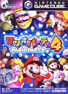 NINTENDO GAMECUBE - MARIO PARTY