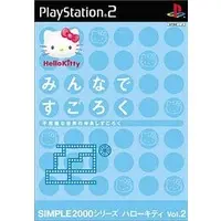 PlayStation 2 - Sanrio