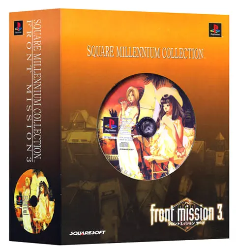 PlayStation - Square Millennium Collection - Front Mission Series