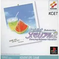 PlayStation - Tokimeki Memorial