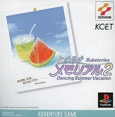 PlayStation - Tokimeki Memorial